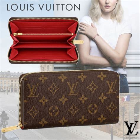 etichette louis vuitton|Louis Vuitton monogram.